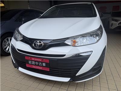 VIOS 1.5