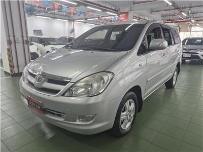 INNOVA 2.0