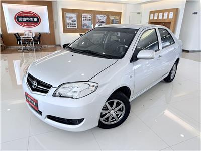 VIOS 1.5