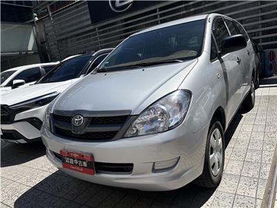 INNOVA 2.0