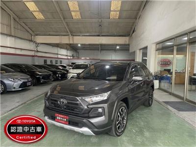 RAV4 2.0