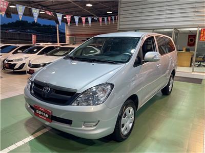 INNOVA 2.0