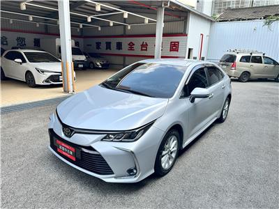 ALTIS 1.8
