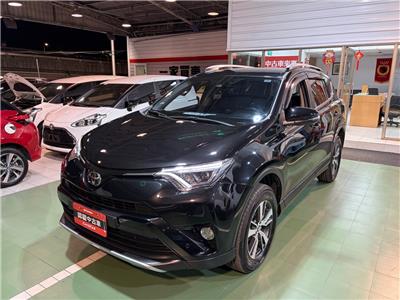 RAV4 2.5