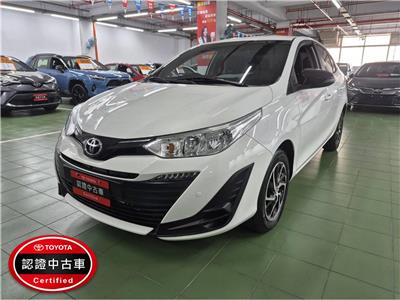 VIOS 1.5