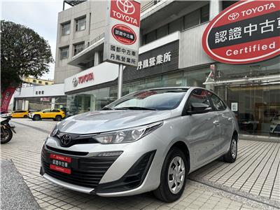 VIOS 1.5