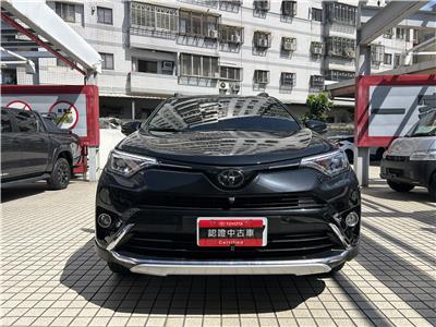 RAV4 2.5