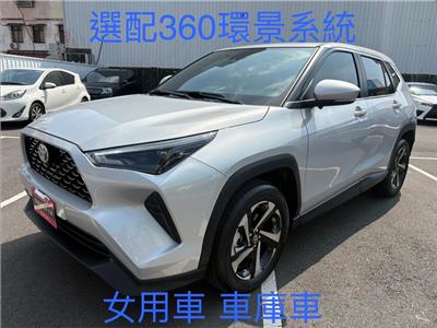 Y CROSS 1.5