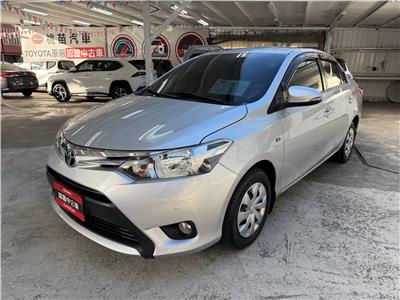 VIOS 1.5