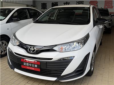 VIOS 1.5
