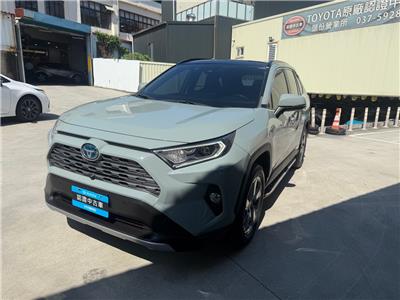 RAV4 2.5 HV