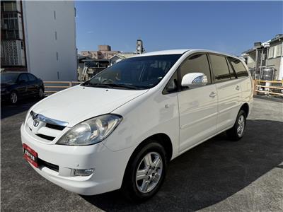 INNOVA 2.0