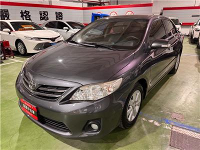ALTIS 1.8