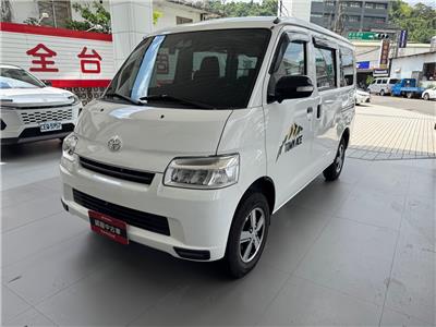 TOWN ACE VAN 5人