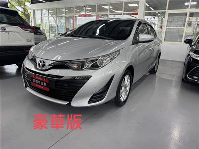 VIOS 1.5