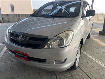 INNOVA 2.0