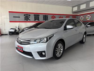 ALTIS 1.8