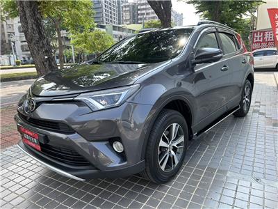 RAV4 2.5