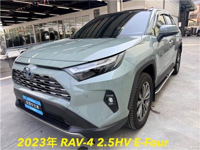 RAV4 2.5HV 4WD