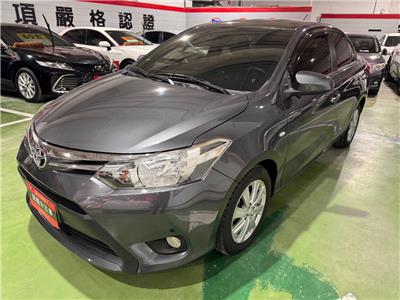 VIOS 1.5