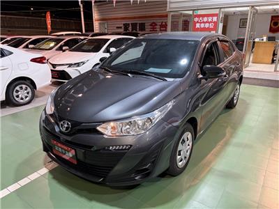 VIOS 1.5
