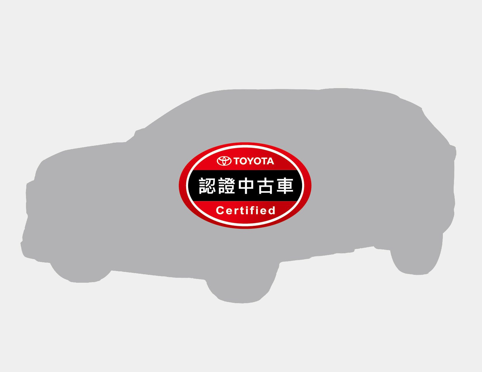CAMRY 2.0